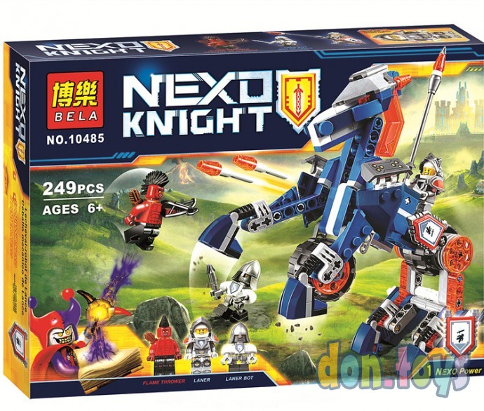​Конструктор Bela Nexo Knight 10485 Ланс и его механический конь (Аналог Lego Nexo Knights 70312), 2, фото 1