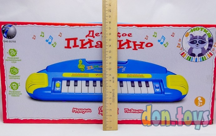 ​Детское пианино Радость, 38 см, Е-нотка, арт. T242-D1752, фото 4