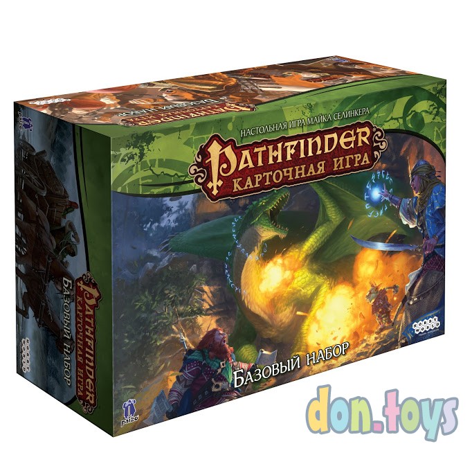​Настольная игра Pathfinder. Карточная игра: Базовый набор (на русском), арт. 915250, фото 1