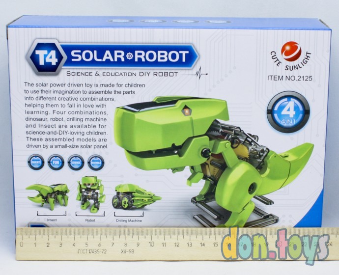 Конструктор на солнечных батареях Solar Robot, Динозавр 4 в 1, фото 2