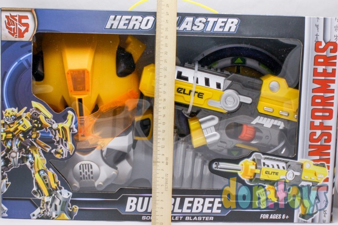 Игровой набор Bumblebee, пистолет с мягкими пулями и маска, арт.401, фото 4