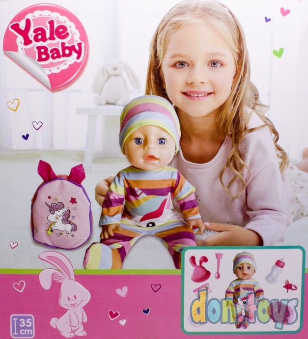 ​Кукла пупс функциональная Yle Baby с аксессуарами и рюкзачком, арт. YL1952H, фото 5