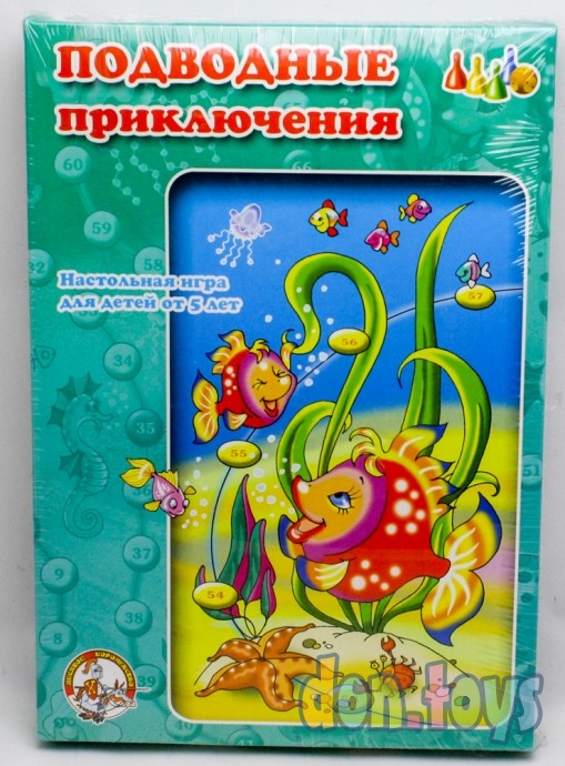 ​Настольная игра-ходилка "Подводные приключения", арт. 01020, фото 1
