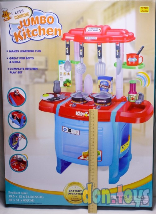 ​Детская игровая кухня, Jumbo Kitchen, арт. 18, фото 4