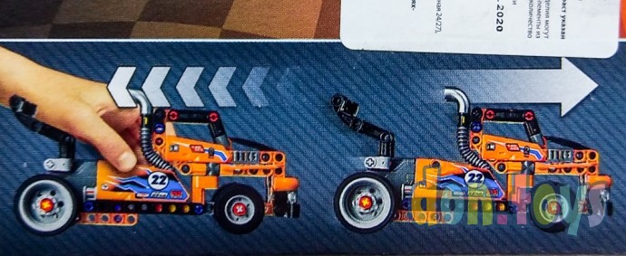 Конструктор LEGO Technic 2 в 1 Гоночный грузовик 227 деталей, арт. 42104, фото 6