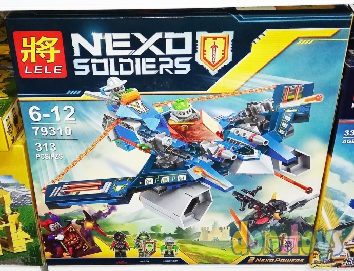 ​Конструктор LELE 79310 "NEXO Soldiers" 313 деталей Аэро-арбалет Аарона, (аналог LEGO NEXO KNIGHTS 7, фото 3