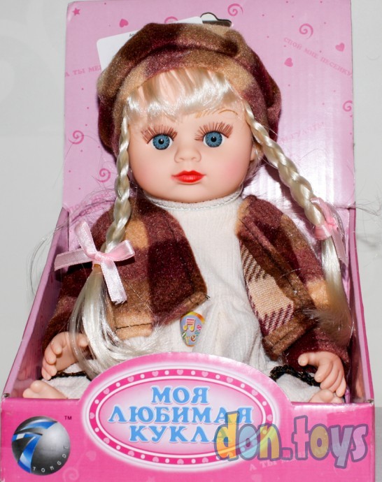 Кукла Tongde "Моя любимая кукла" на батарейках, фото 1