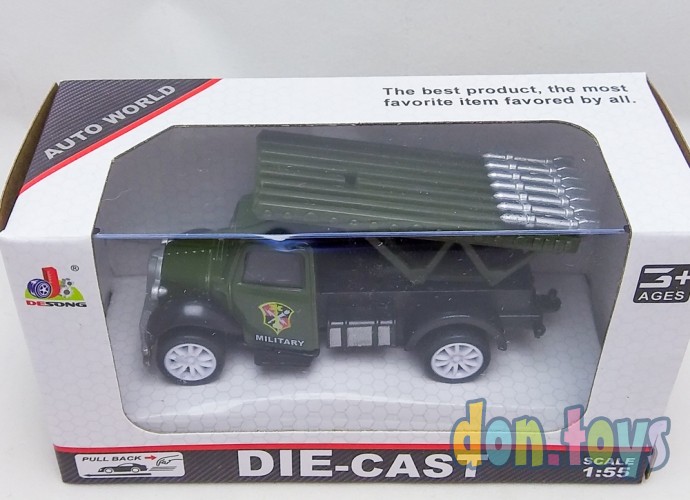 ​Машинка военная Катюша, Die-cast, арт. DS870, фото 3