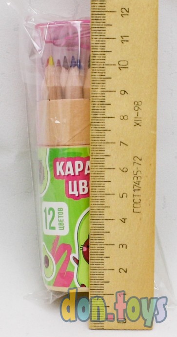 ​Набор цветных карандашей мини в тубусе «Авокотик», 12 шт, с точилкой, арт. 7688267, фото 2