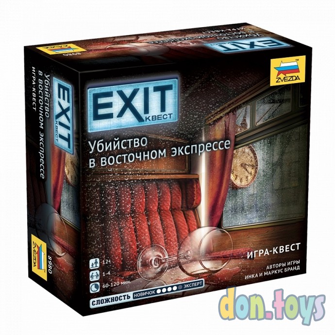 ​Настольная игра Exit Квест. Убийство в восточном экспрессе, арт. 8980, фото 1