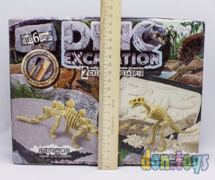 ​Набор для проведения раскопок "Dino Excavation" DEX-01-04,05,06 Динозавры "ДАНКО ТОЙС", фото 3