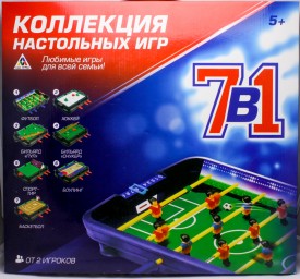 ​Настольная игра 7в1, арт. 3441694(20108)