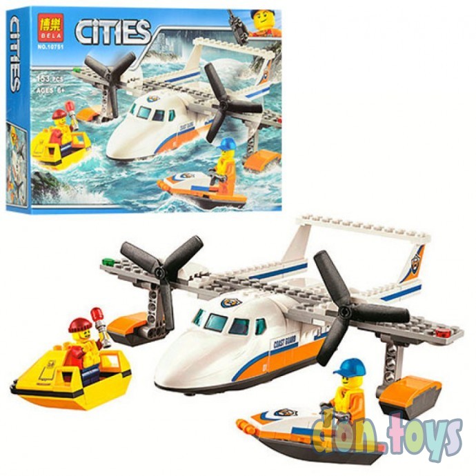 ​Конструктор Bela 10751 (Аналог Lego City 60164) "Спасательный самолет береговой охраны" 153 детали, фото 4