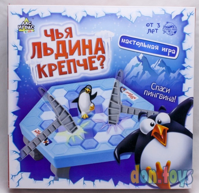 ​Настольная игра на логику «Спаси пингвина»: игровое поле, рулетка, пингвин, молоточки, игровые карт, фото 1