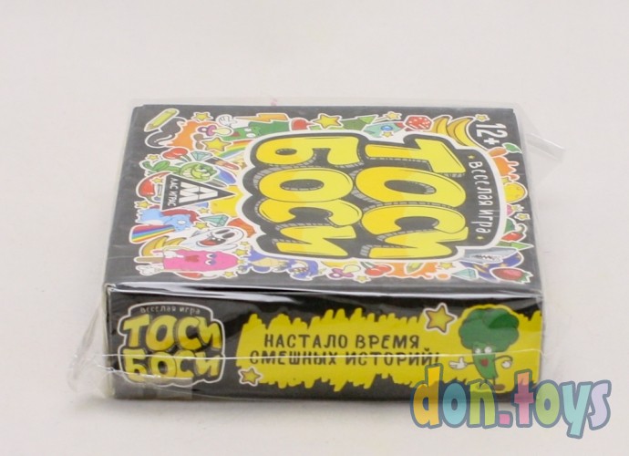 ​Настольная веселая игра Тоси Боси, 55 карт, арт. 3894997, фото 4