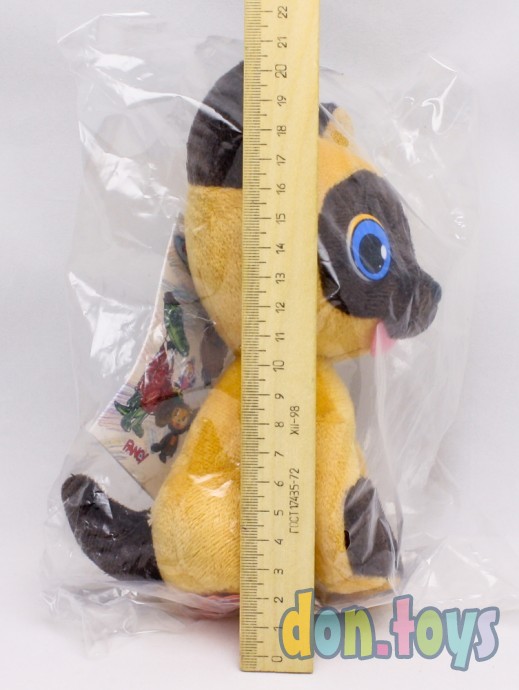 Мягкая игрушка котенок ГАВ, 18 см, фото 4