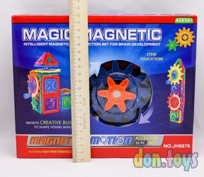 ​Конструктор магнитный "Magic Magnetic" (32 детали), арт. JH6876, фото 2
