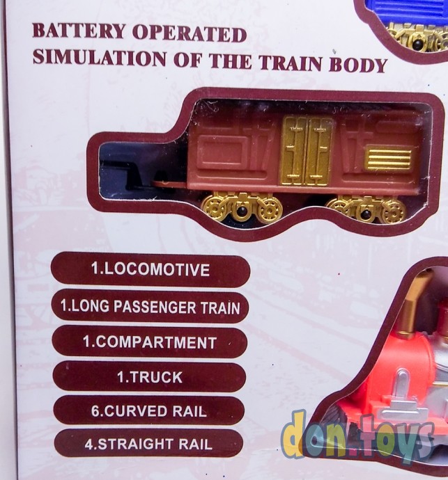 ​Железная дорога "Грузовой локомотив" работает от батареек, арт. 20953, фото 6