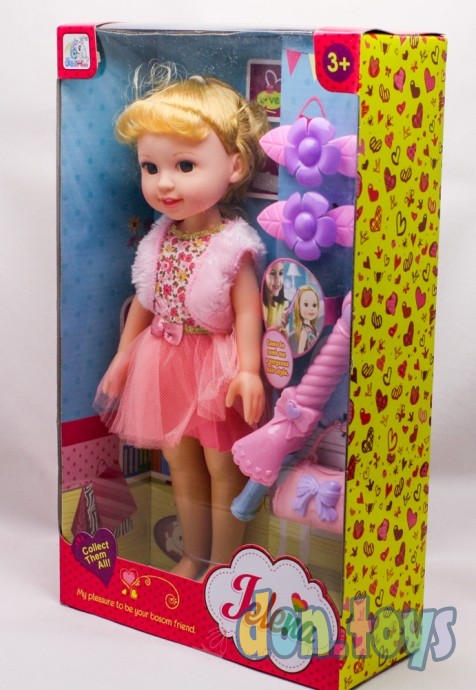 ​Кукла Маруся, 30 см, с аксессуарами, арт. 546945, фото 4