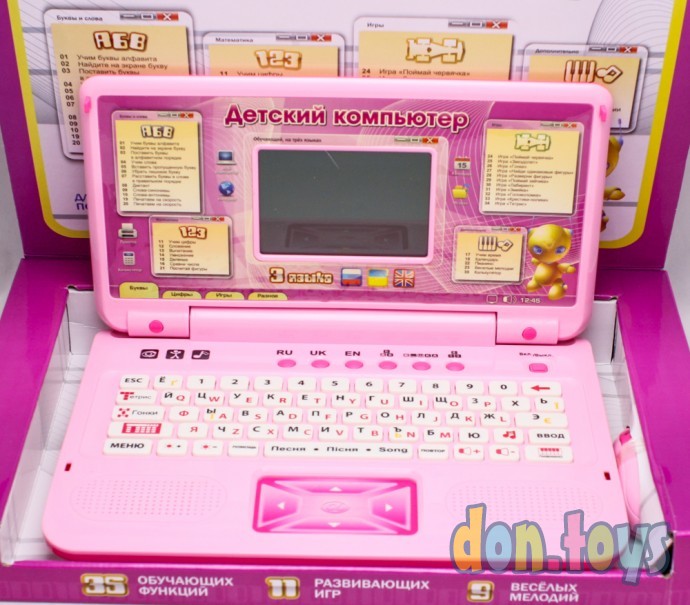 ​Детский обучающий компьютер play smart, арт. 7049, фото 3
