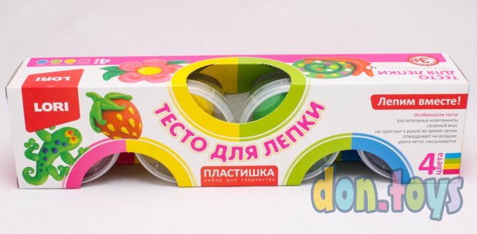 ​Тесто для лепки "Пластишка" 4 цвета, по 80 гр, (розовый, желтый, зеленый, синий), фото 3