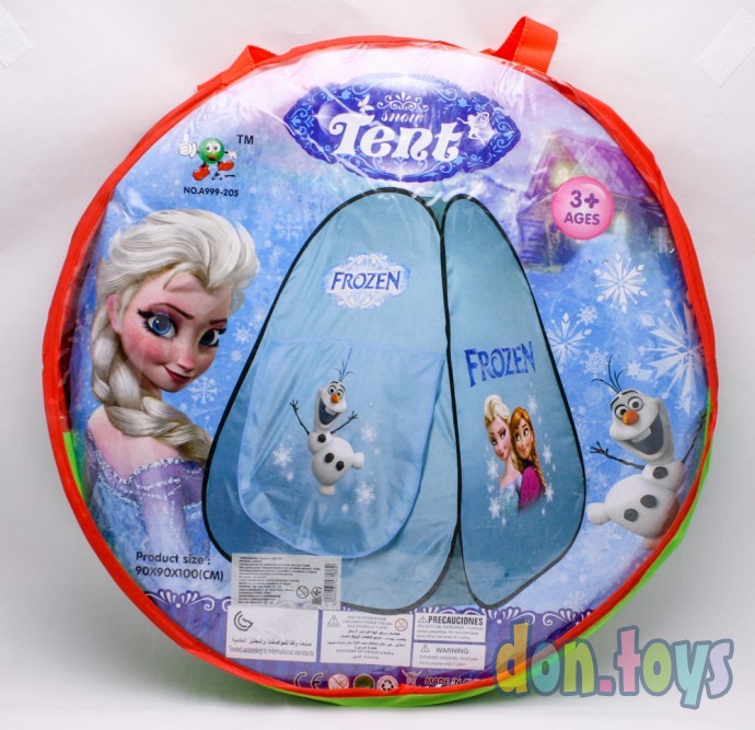 Палатка Frozen в сумке, арт.А 999-205, фото 1