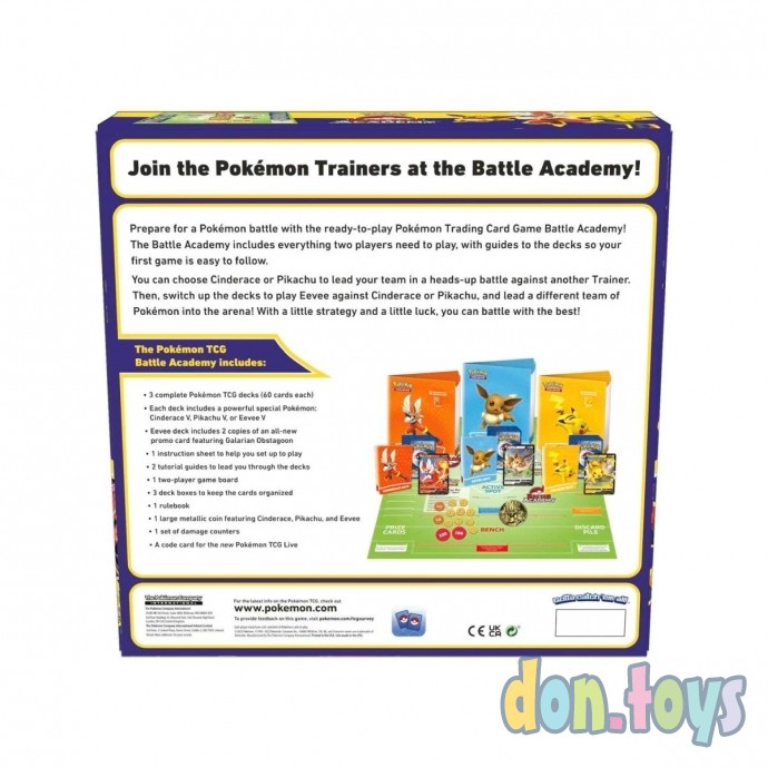 ​Настольная игра Pokemon: Battle Academy (Cinderace V, Pikachu V & Eevee V), арт. 290-80906, фото 3