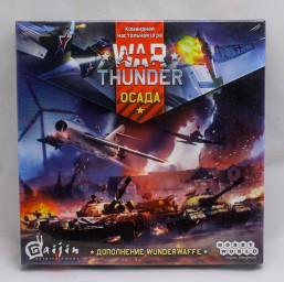 Настольная игра War Thunder: Осада. WUNDERWAFFE (на русском)