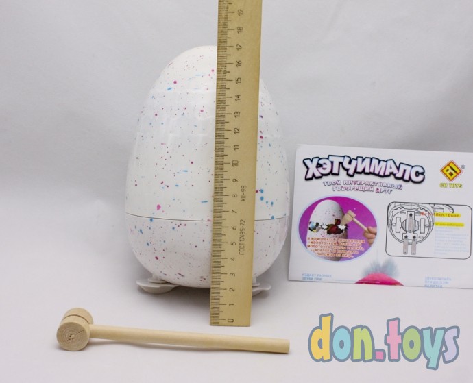 ​Интерактивная игрушка Хетчималс в яйце, фото 13