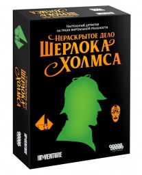 ​Настольная игра Нераскрытое дело Шерлока Холмса, арт. 915252
