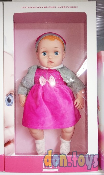 ​Кукла большая 40 см в подарочной коробке, L+a+F, арт. YH1018, фото 1