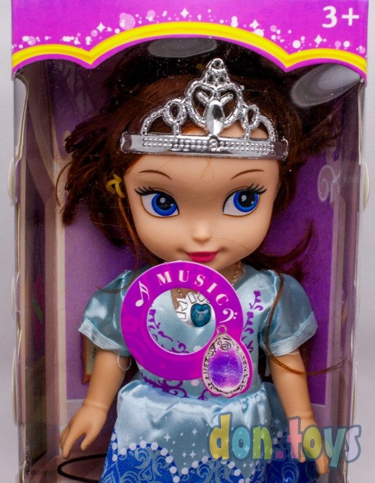 ​Кукла Принцесса София, поёт песню на английском языке, арт. BL 8059, фото 7