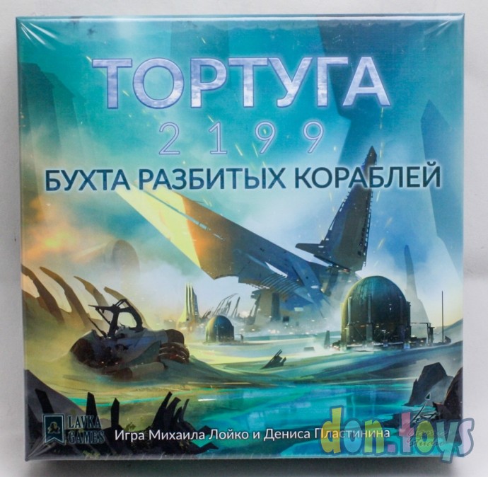 ​Настольная игра Тортуга 2199: Бухта разбитых кораблей, фото 1