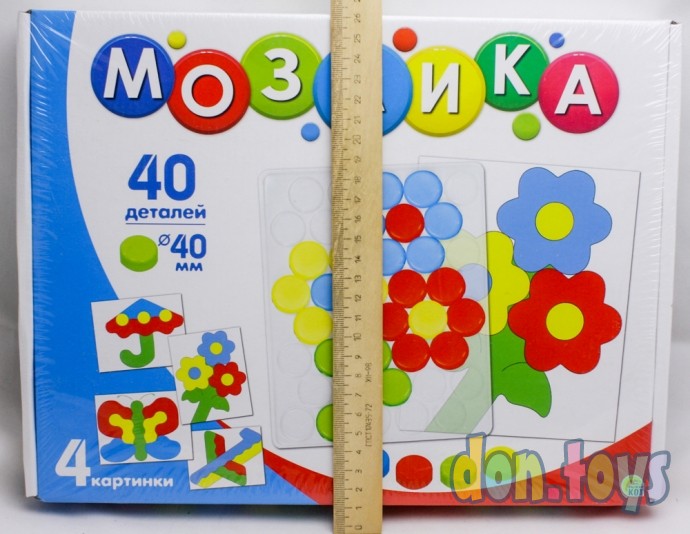 ​Мозаика 40 фишек, 40 мм, (прозрачное поле, карточки), арт. М-9579, фото 4