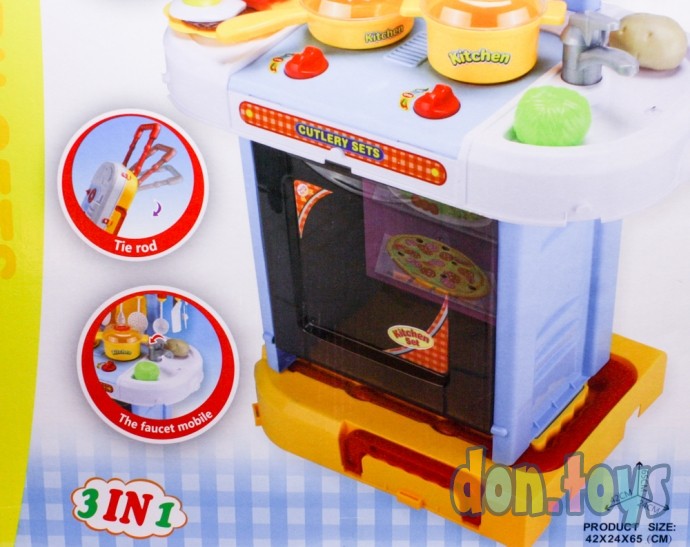 ​Детская игровая кухня, 3 в 1 арт. LY202, 27 предметов, в чемоданчике, с продуктами, свет, звук, фото 14