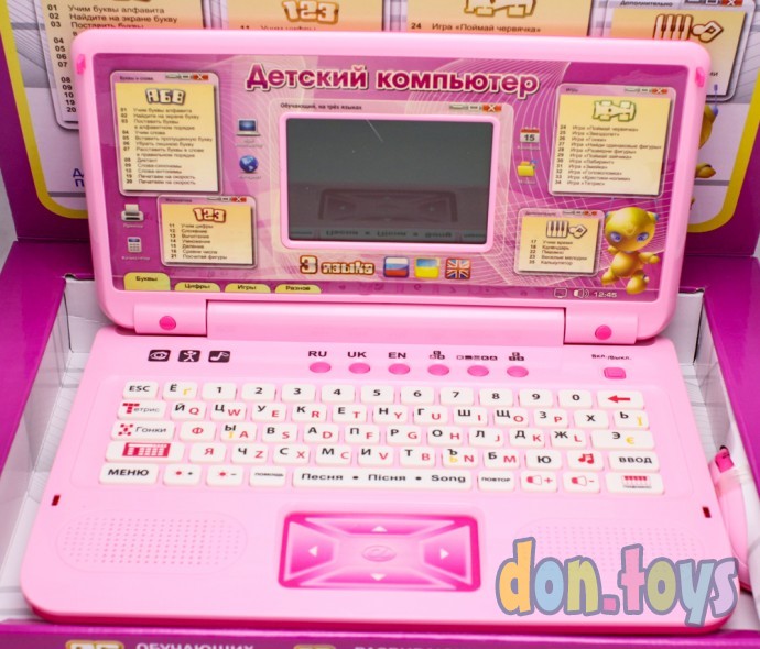 ​Детский обучающий компьютер play smart, арт. 7049, фото 4