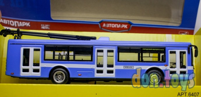 ​Инерционный троллейбус "Автопарк", синий, арт. 6407 B, фото 4