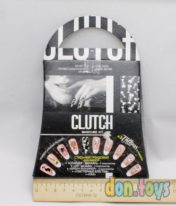 Маникюрный набор Danko Toys "Clutch. Набор 12", арт. КЛ-01-12, фото 2