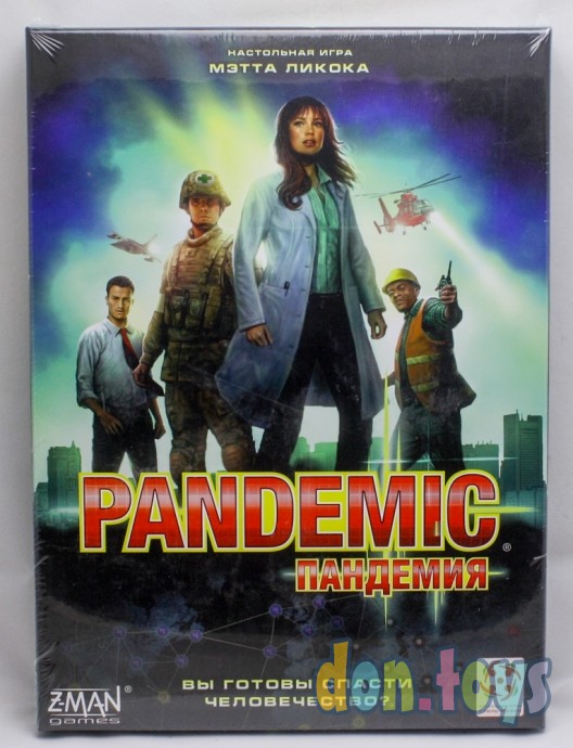 ​Настольная игра Пандемия (новая версия), арт. 1520, фото 1