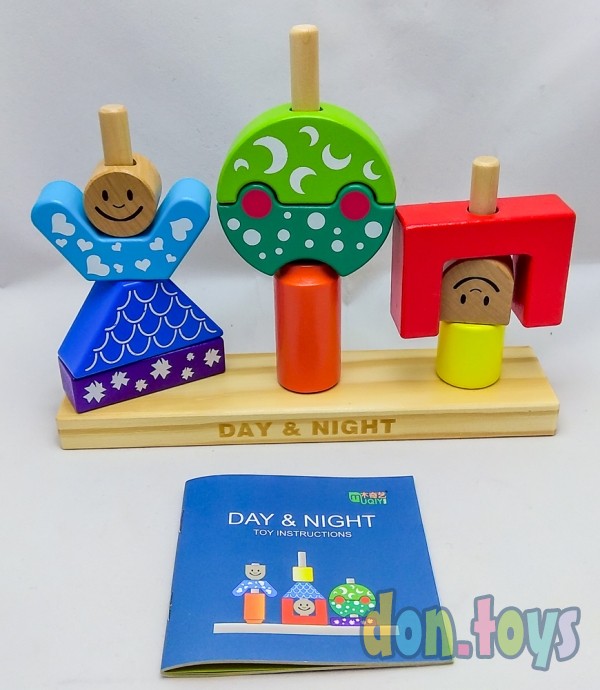 ​Развивающий набор, деревянная игра "День и ночь", арт. 1040078, фото 2