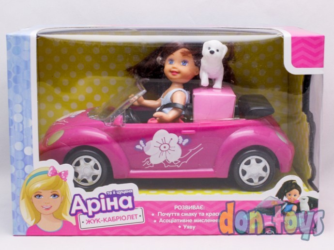 ​Кукла Арина в машине с собачкой, арт. K899-14, фото 3