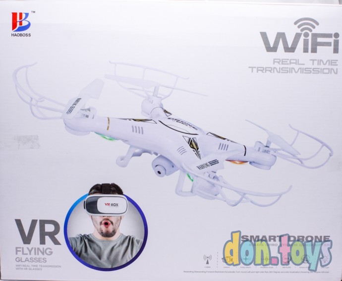 ​Квадрокоптер с VR очками В комплекте, фото 2