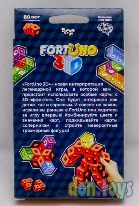 ​Настольная игра «Фортуно», 3D, арт. G-F3D-01, фото 2