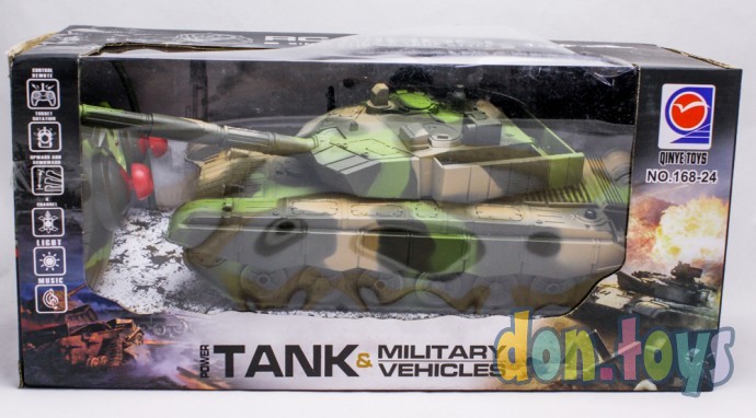 ​Танк Military Vehicles на р/управлении, 31 см, масштаб 1:20, арт. 168-24, фото 5
