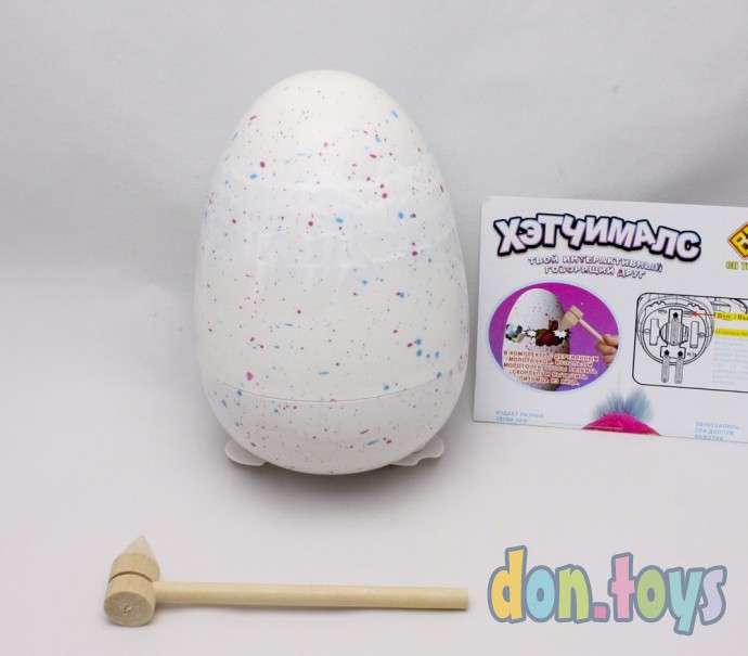 ​Интерактивная игрушка Хетчималс в яйце, фото 14