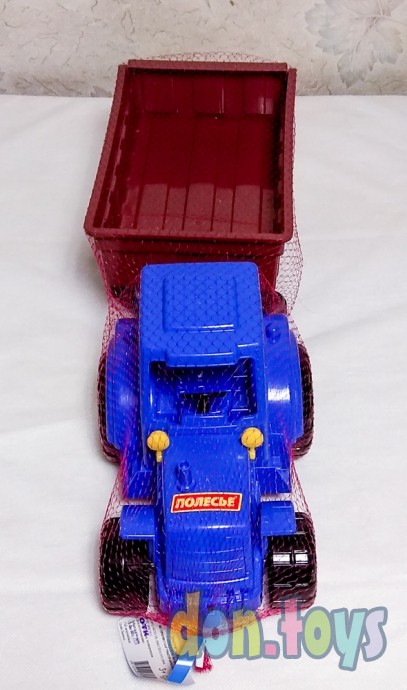 ​Трактор Алтай синий с прицепом, №1 арт. 84750, фото 6