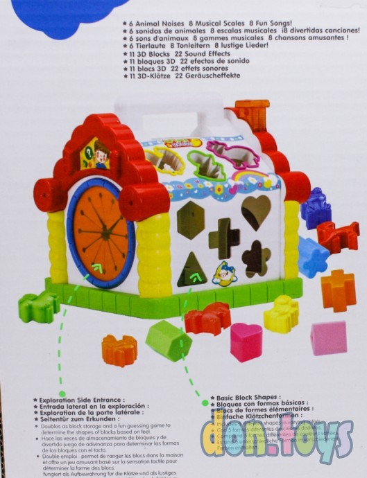 Развивающая игрушка «Домик с ручкой», свет, звук, счёты, пианино, сортер арт. 739 (4967622), фото 6