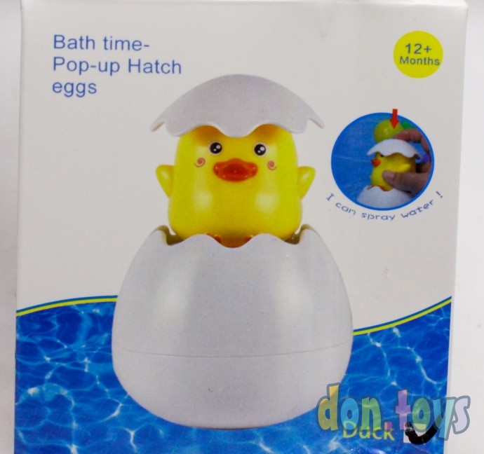 ​Игрушка для купания Цыпленок в яйце, арт. YB1768A, фото 7