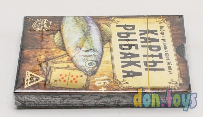​Игральные «Карты рыбака», 36 карт, арт. 123008, фото 3