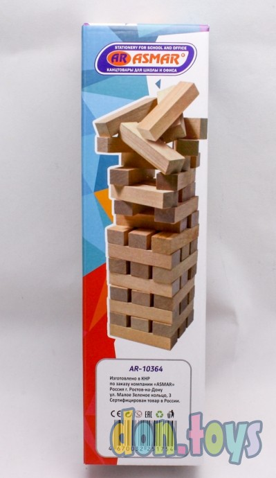 ​Игра Деревянная башня 54 бруска, с игральными костями, арт. AR-10364, фото 2
